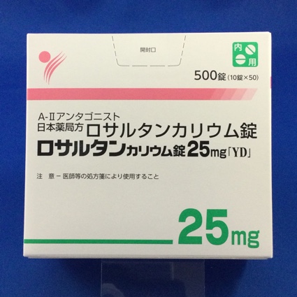 ロサルタンカリウム錠25mg「YD」