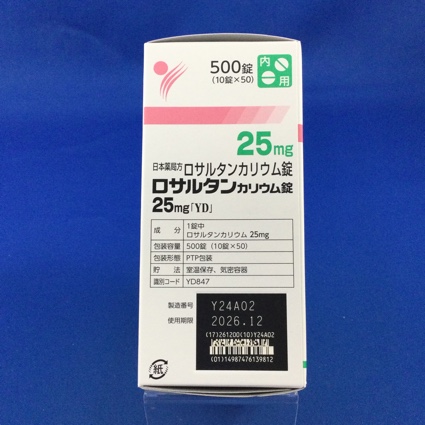 ロサルタンカリウム錠２５ｍｇ「ＹＤ」