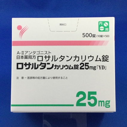 ロサルタンカリウム錠25mg「YD」