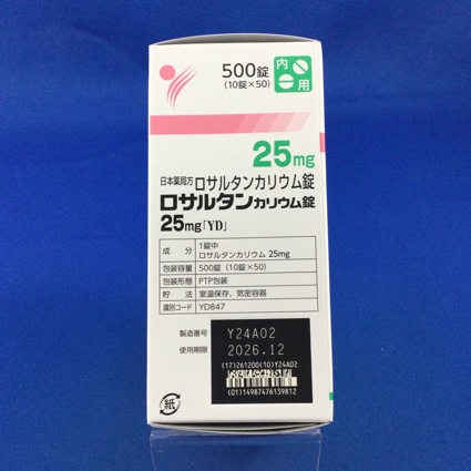 ロサルタンカリウム錠２５ｍｇ「ＹＤ」