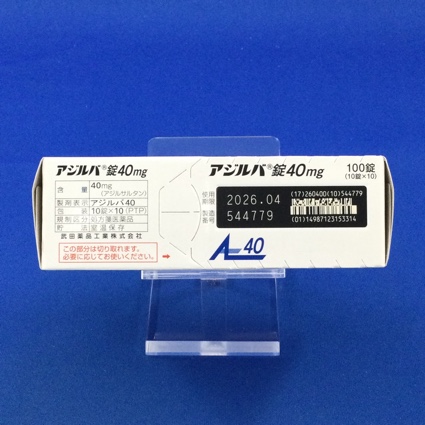 アジルバ錠４０ｍｇ