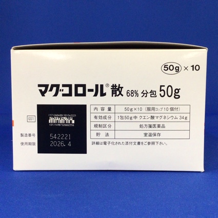 マグコロール散６８％分包５０ｇ