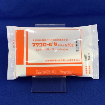 マグコロール散６８％分包５０ｇ