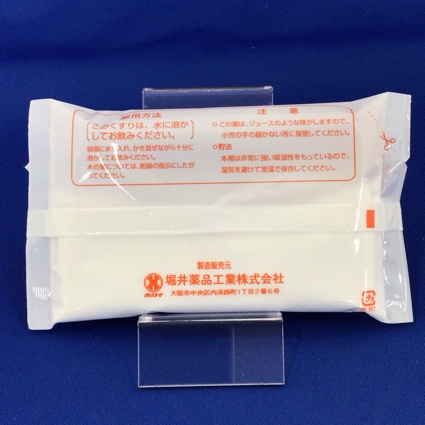 マグコロール散６８％分包５０ｇ