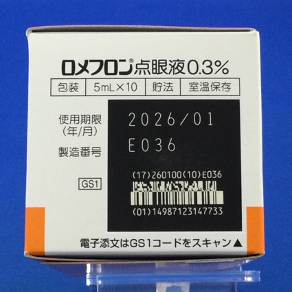 ロメフロン点眼液０．３％
