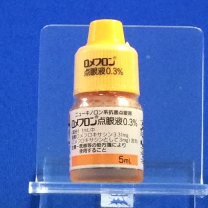 ロメフロン点眼液０．３％