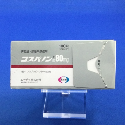 コスパノン錠８０ｍｇ