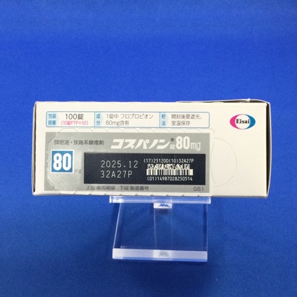 コスパノン錠８０ｍｇ