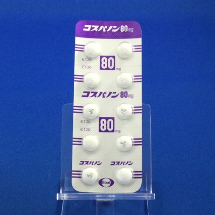 コスパノン錠８０ｍｇ