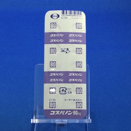 コスパノン錠８０ｍｇ