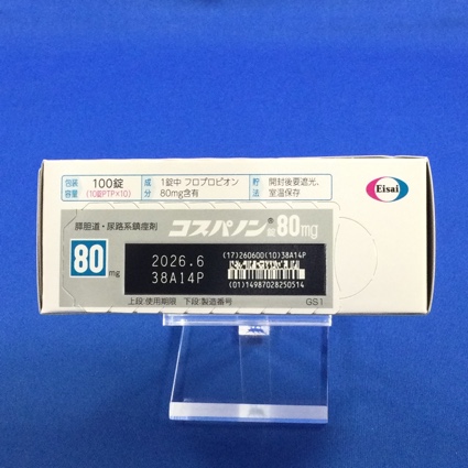 コスパノン錠８０ｍｇ