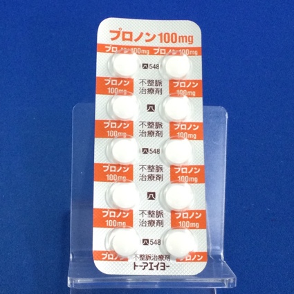 プロノン錠１００ｍｇ