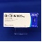 ローコール錠２０ｍｇ