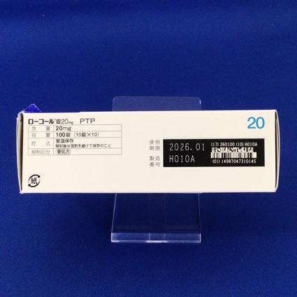 ローコール錠２０ｍｇ
