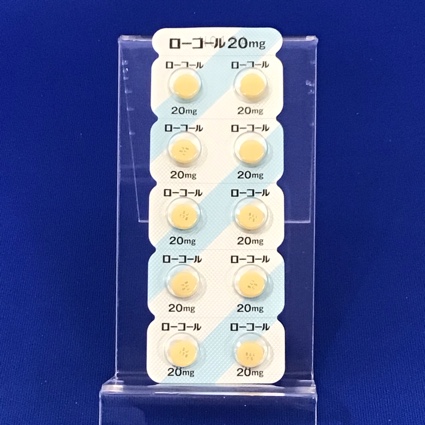 ローコール錠２０ｍｇ