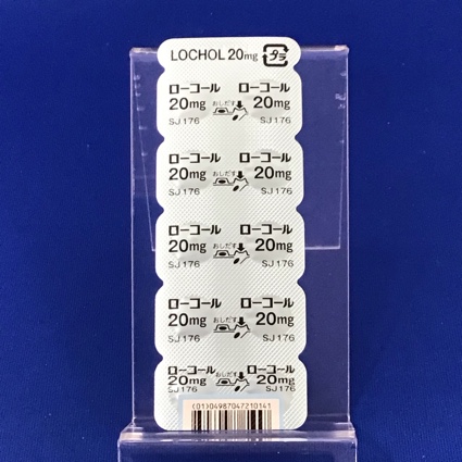ローコール錠２０ｍｇ