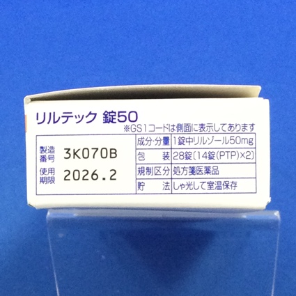 リルテック錠５０