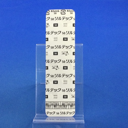 リルテック錠５０