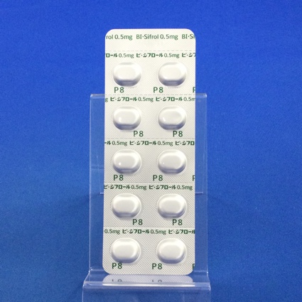 ビ・シフロール錠０．５ｍｇ