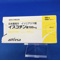 イスコチン錠１００ｍｇ