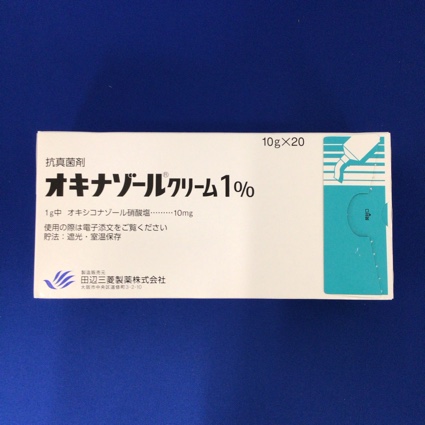 オキナゾールクリーム1%