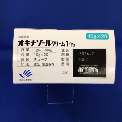 オキナゾールクリーム１％