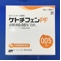 ケトチフェンＰＦ点眼液０．０５％「日点」