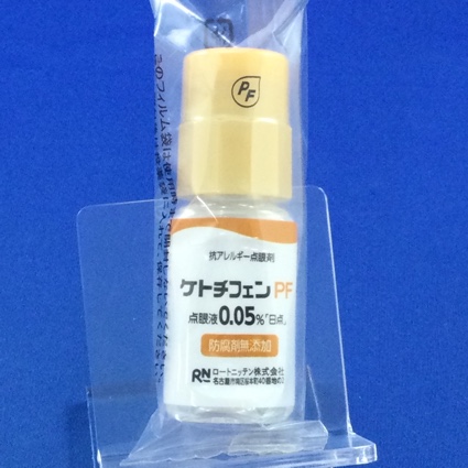 ケトチフェンＰＦ点眼液０．０５％「日点」