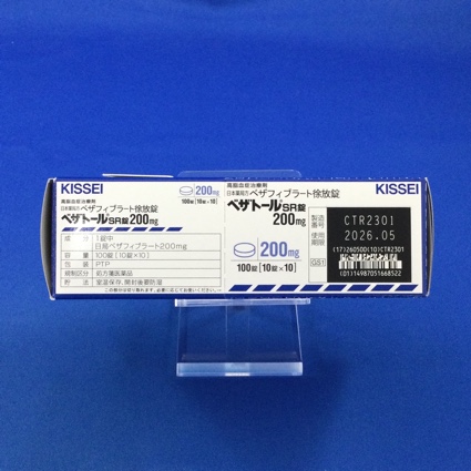 ベザトールＳＲ錠２００ｍｇ