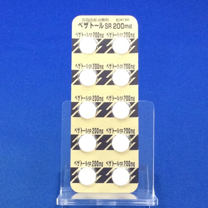 ベザトールＳＲ錠２００ｍｇ