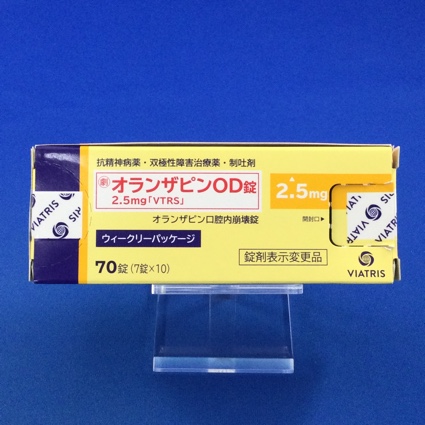 オランザピンOD錠2.5mg「VTRS」