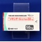 メキシチールカプセル５０ｍｇ