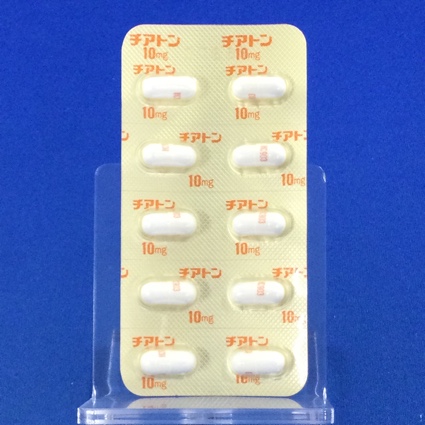 チアトンカプセル１０ｍｇ