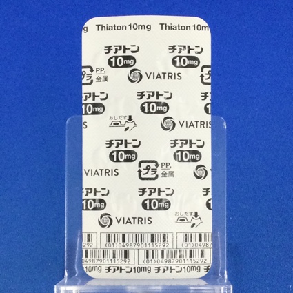 チアトンカプセル１０ｍｇ