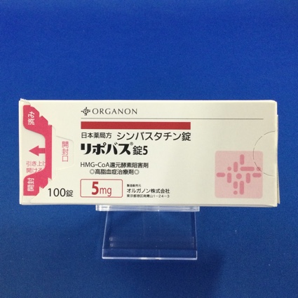 リポバス錠5