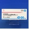 ファモチジンＯＤ錠２０ｍｇ「ＹＤ」