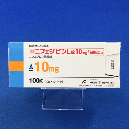 ニフェジピンL錠10mg「日医工」