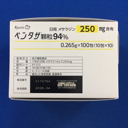 ペンタサ顆粒９４％