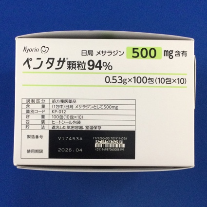 ペンタサ顆粒９４％