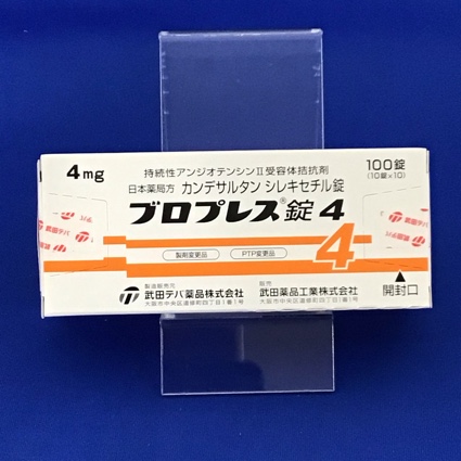 ブロプレス錠4