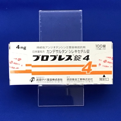 ブロプレス錠4