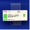 アンプラーグ錠１００ｍｇ