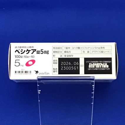 ベシケア錠５ｍｇ