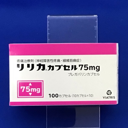 リリカカプセル75mg