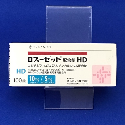 ロスーゼット配合錠HD