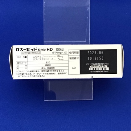 ロスーゼット配合錠ＨＤ