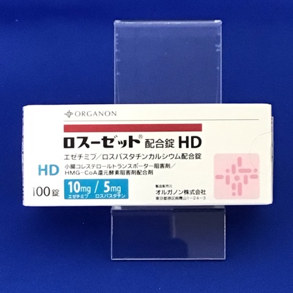 ロスーゼット配合錠HD