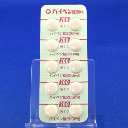 ハイペン錠２００ｍｇ