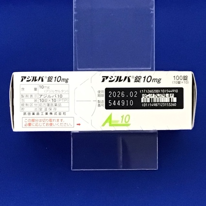 アジルバ錠１０ｍｇ