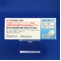 メチルエルゴメトリン錠０．１２５ｍｇ「あすか」